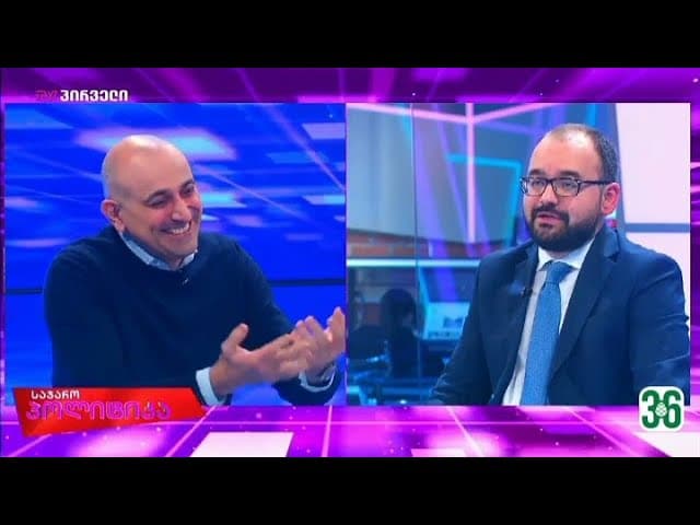 სანდრო, ლელო და მათემატიკა